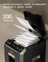 High-strength custom shredder blades for office use - Kunshan Taiyide Hardware Machinery Co., Ltd.